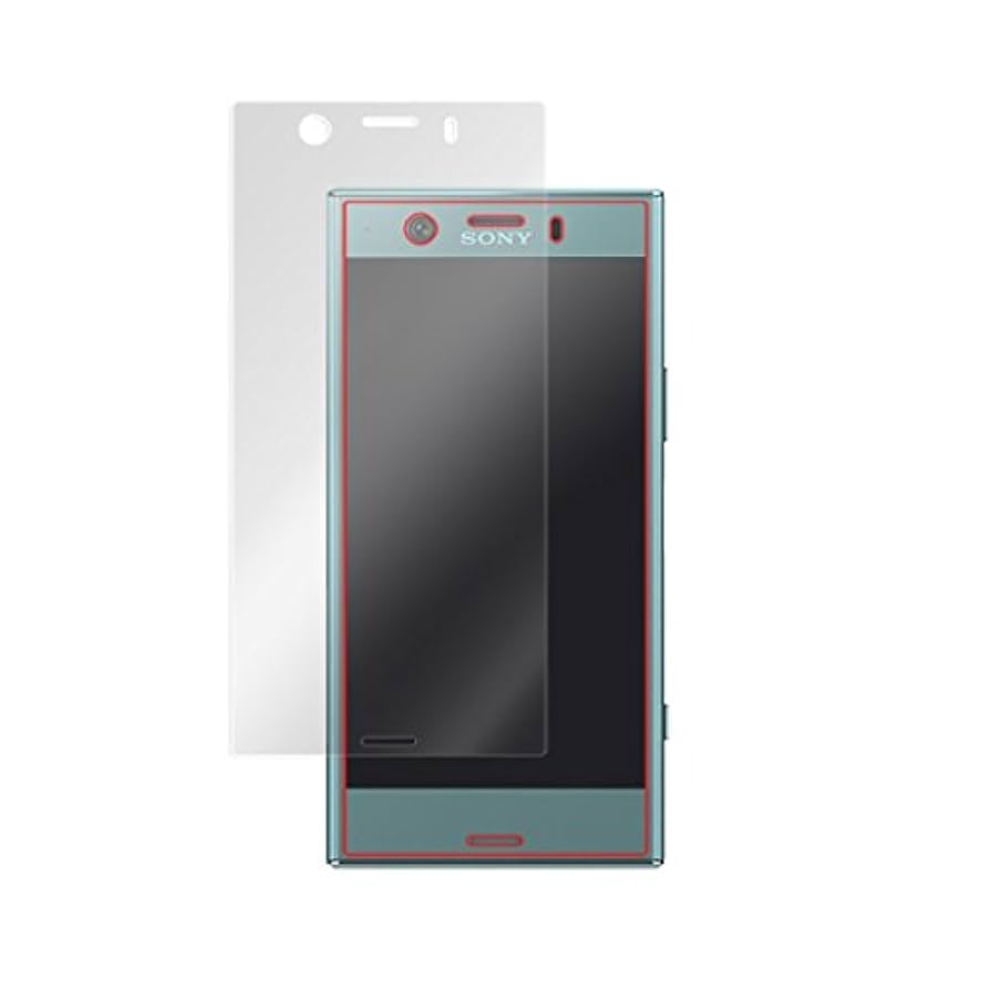 Amazon | 指紋が目立たない 反射防止液晶保護フィルム Xperia